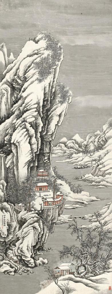 金城 SNOW MOUNTAINS AFTER LI CHENG （919-967）