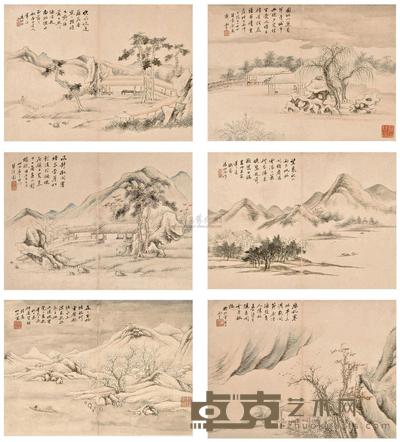 汤贻芬 LANDSCAPES 27.8×38cm×6
