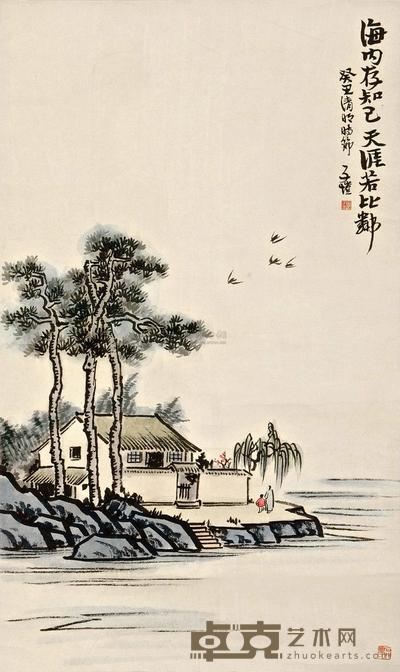 丰子恺 NEIGHBOURS 76.2×44.6cm