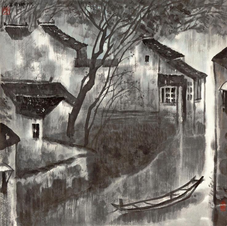 李小可 RIVERTOWN AFTER RAIN