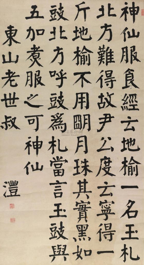 秦风 CALLIGRAPHY IN REGULAR SCRIPT ink on paper，framed