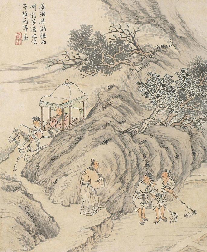 张宏 ILLUSTRATIONS FROM THE ANALECTS AND MENCIUS ink and color on paper，album of eleven leaves