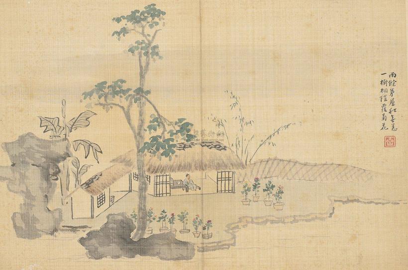 华嵒 LANDSCAPE AND FIGURES ink and color on silk，album of nineteen leaves