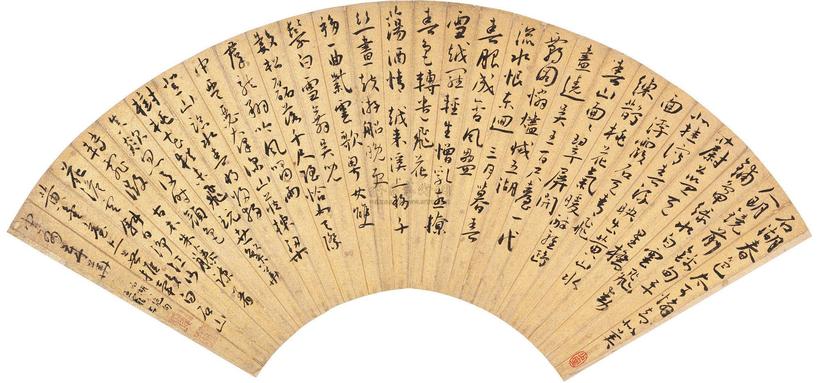 王充 EIGHT POEMS ABOUT STONE LAKE ink on gold paper，fan leaf，framed