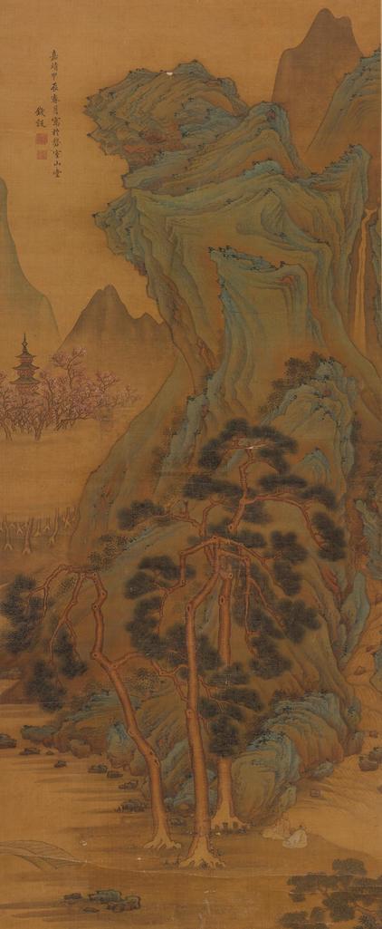 钱穀 LANDSCAPE ink and color on silk，hanging scroll