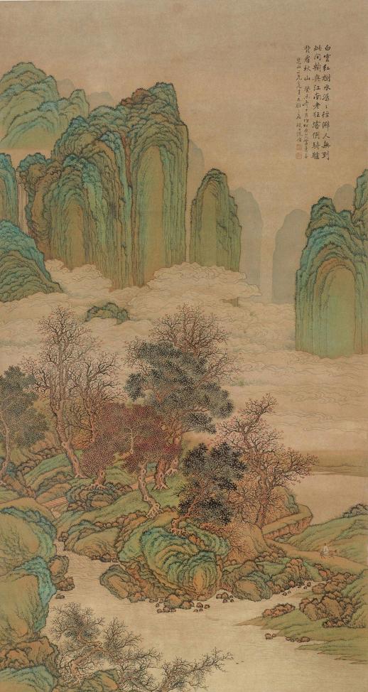 李灿 LANDSCAPE IN THE BLUE AND GREEN MANNER ink and color on paper，hanging scroll