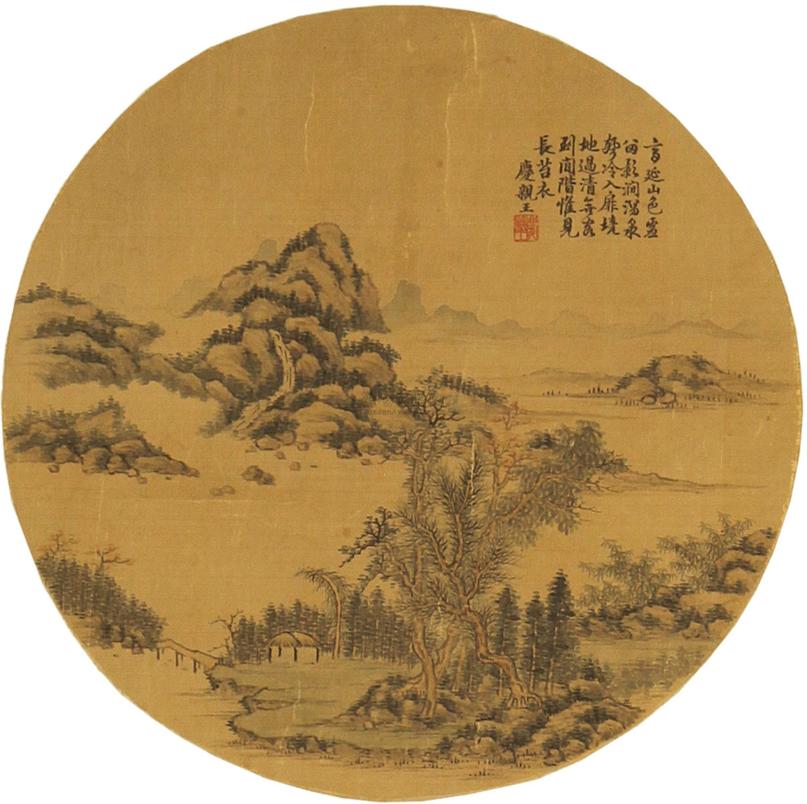 奕劻 LANDSCAPE AND CALLIGRAPHY ink and color on paper，three fan leaves now mounted as a hanging scroll