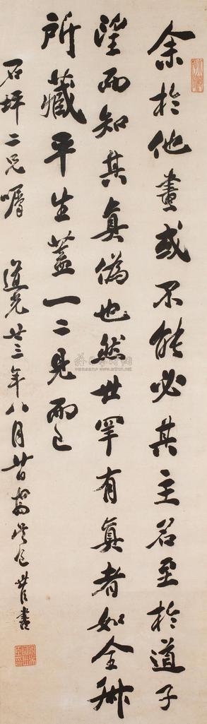 包世臣 COMMENTS ON WU DAOZI’S PAINTING，RUNNING SCRIPT ink on paper，hanging scroll