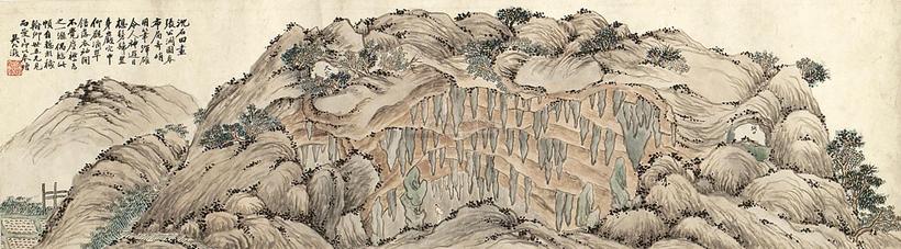 沈周 ZHANG GONG’S GROTTO ink and color on paper，handscroll