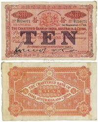 1922年印度新金山中国汇理银行·麦加利银行拾圆