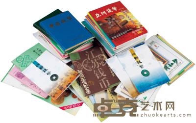1987-2010年中国各钱币杂志共91册不同 