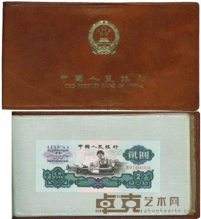 1980年中国人民银行对外发行人民币装帧册，内含长号1、2、5分及三版1、2、5角、1、2、5、10元纸币共10枚 