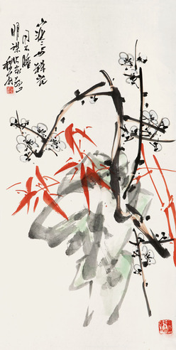 黄稷堂 梅竹双清 镜片