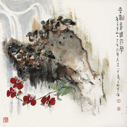 郑乃珖 花香鸟语 立轴