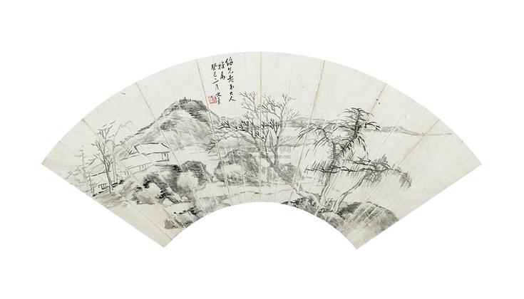 项文彦 清 山水 立轴