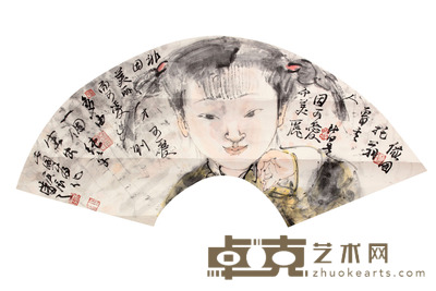 人物扇面镜片 24×54
