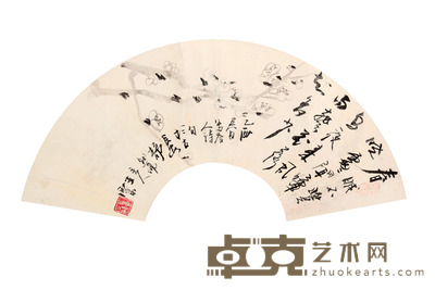 梅花扇面镜片 19×60