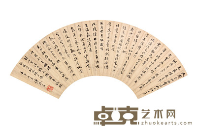 书法扇面镜片 14×45