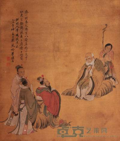 人物立轴 53×45