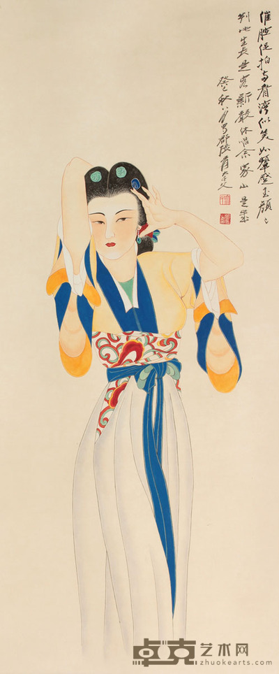 人物立轴 98×42