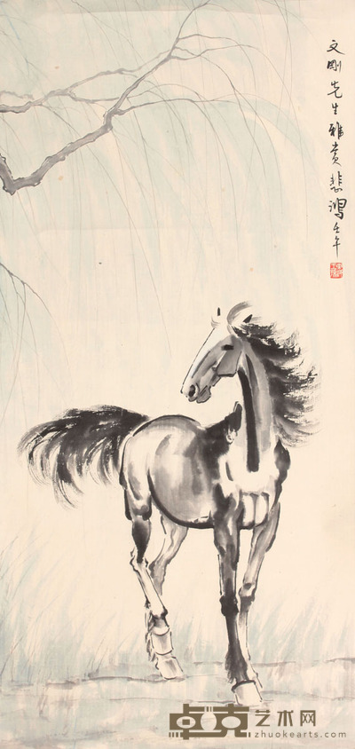 马镜片 102×51