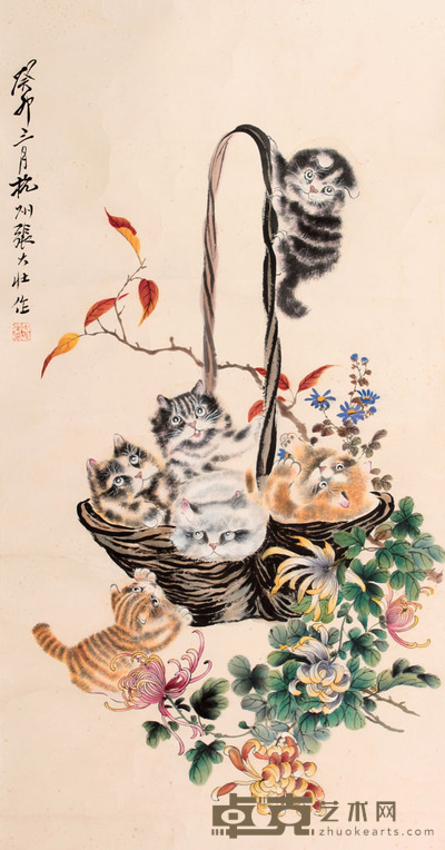 猫镜片 95×50