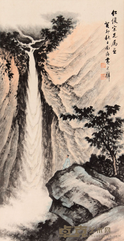 山水立轴 61×31