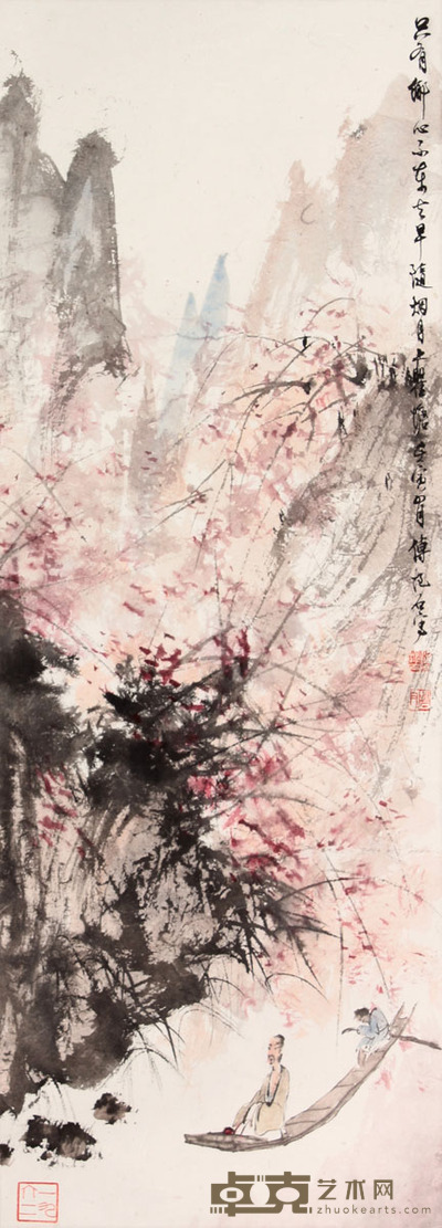 山水立轴 70×25