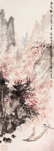 山水立轴