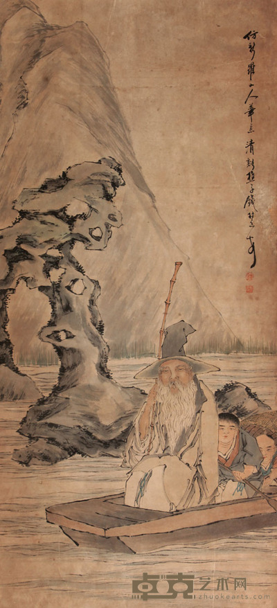 山水人物立轴 94×44
