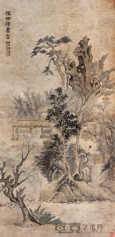 山水立轴 83×41