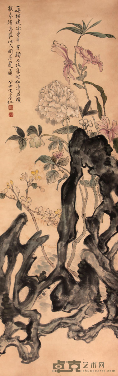 花卉立轴 104×33