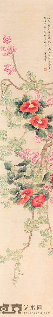 花卉镜片 168×29