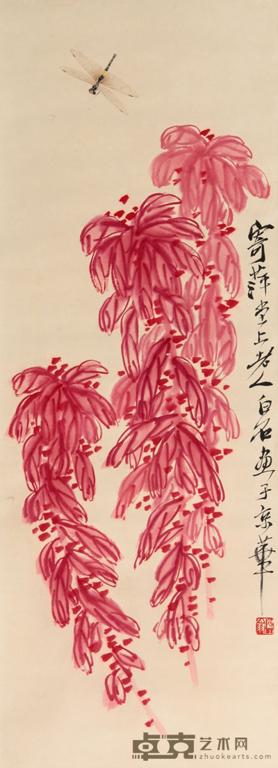 花卉立轴 91×33