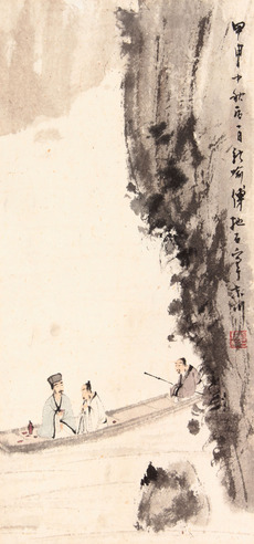 山水立轴
