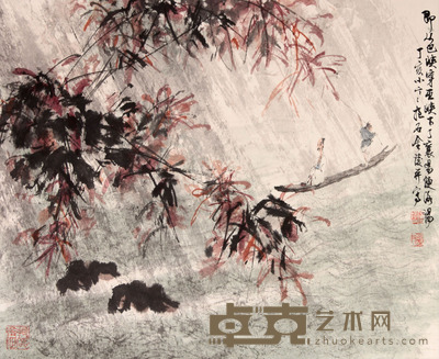 山水镜片 34×41