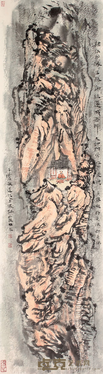 山水立轴 123×34