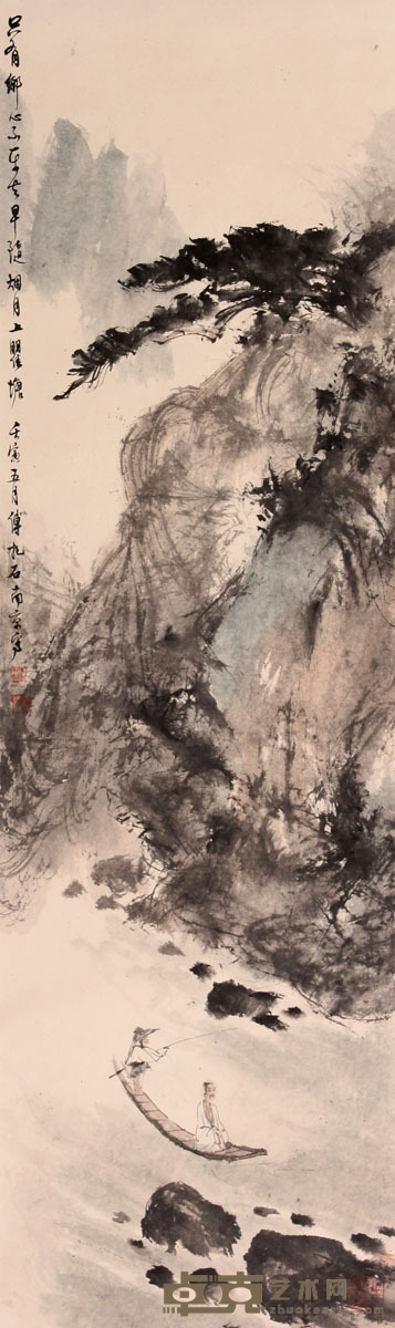 山水立轴 98×30