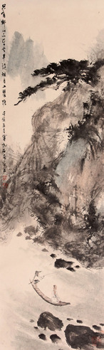 山水立轴