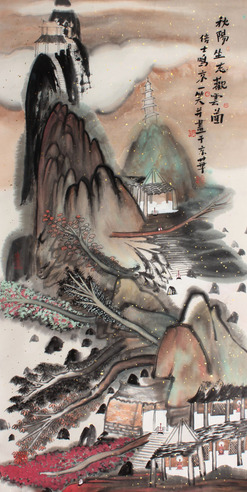 山水镜片