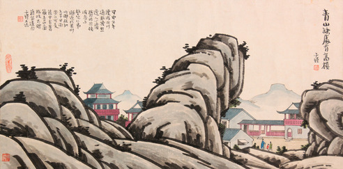 山水横幅镜片