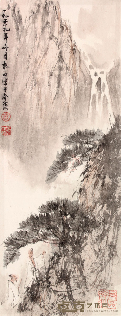 山水镜框 14×36