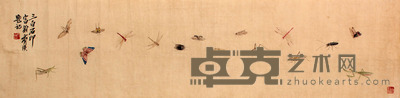 草虫横幅镜片 32×131