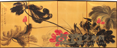 荷花屏风 57×140