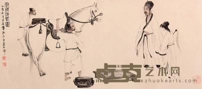 洗马图镜片 31×71