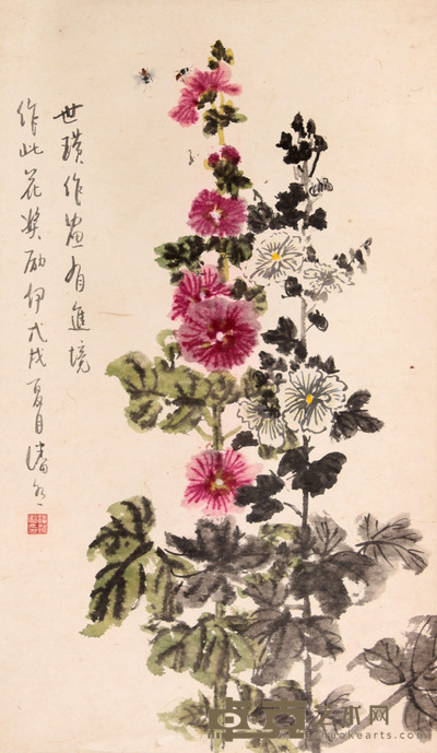 花卉立轴 66×38