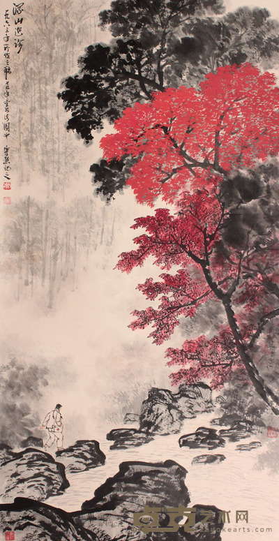 山水立轴 137×68