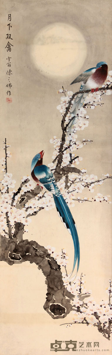 花鸟立轴 96×31