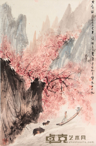 山水立轴 95×51