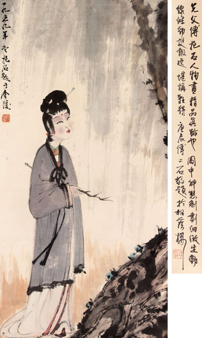 人物立轴